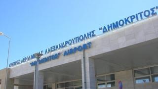 ΥΠΑ: Χορήγηση Πιστοποιητικού Συμμόρφωσης κατά EASA στα Αεροδρόμια Ηρακλείου και Αλεξανδρούπολης