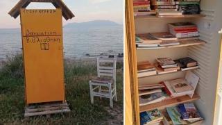 Δύο πλέον τα ψυγεία - βιβλιοθήκες κοσμούν φέτος την Κυανή Ακτή!