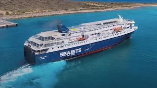 Το «Aqua Jewel» αναλαμβάνει τη γραμμή Αλεξανδρούπολη - Σαμοθράκη