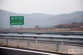A little away from Alexandroupolis, where the adventure trip begins.