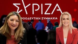 ΣΥΡΙΖΑ: Δύο Εβρίτισσες στην 11αδα του Κασσελάκη 