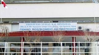 Έβρος: Εκτός κινδύνου νοσηλεύονται οι παράτυποι μετανάστες & ο διακινητής τους 
