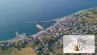 Αν παράγεις και εσύ προϊόντα στη Σαμοθράκη σου δίνεται η ευκαιρία να τα προβάλλεις στην εκπομπή της ΕΡΤ "Αλάτι της Γης"!