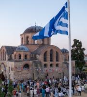 Με βυζαντινή μεγαλοπρέπεια ο εορτασμός στην Παναγία Κοσμοσώτειρα στις Φέρες  (φωτος + video)