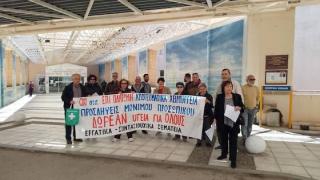 ΠΓΝΑ: Διαμαρτυρία κατά της εμπορευματοποίησης της υγείας - Τι ζητούν