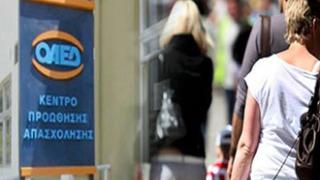 Ξεκίνησαν οι αιτήσεις ανέργων για άλλες 7.400 θέσεις κοινωφελούς εργασίας.