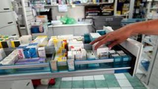 Θράκη: Σοβαρές ελλείψεις στα φάρμακα των καρκινοπαθών.