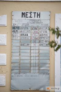 In Mesti's Train Station, which way should you choose?