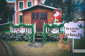 Santa Claus is coming and all of us condescends