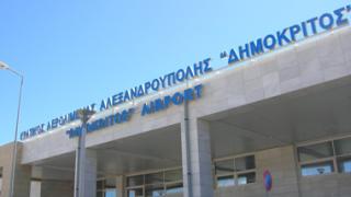 Αλεξ/πολη: Στιγμές 'τρόμου' για τους επιβάτες πρωινής πτήσης.