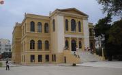 Zarifeios ilkokulu.