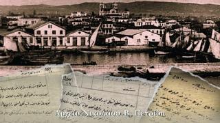 Απεργία στο λιμάνι της Αλεξανδρούπολης το 1893