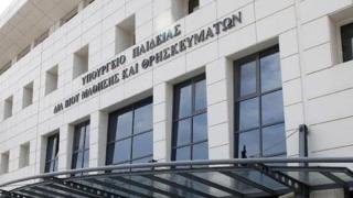 Συνεχίζονται οι αιτήσεις για προσλήψεις αναπληρωτών και ωρομίσθιων εκπαιδευτικών 