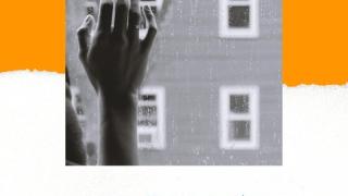 Καμία γυναίκα δεν μένει μόνη αν είναι θύμα έμφυλης ή ενδοοικογενειακής βίας