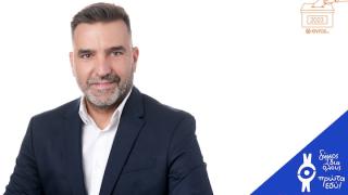 Ζαγκίδης Γιάννης: Υπ. Δημ. Σύμβουλος με το "Δήμος για όλους. Πρώτα ΕΣΥ" του Γιάννη Ζαμπούκη