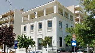 Ο Δήμος Αλεξανδρούπολης θα αγοράσει το παραλιακό κτίριο της Τράπεζας Ελλάδος