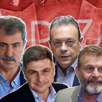 Την Κυριακή οι εκλογές του ΣΥΡΙΖΑ - Έξι εκλογικά κέντρα στον Έβρο