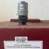 Έλεγχος εξ αποστάσεως για τα καύσιμα στα σχολεία της Ορεστιάδας