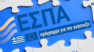 Τ. Μαματσόπουλος: Επιτέλους κάτι "κινείται" στο νέο ΕΣΠΑ