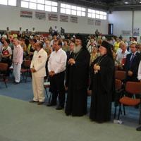 Αλλαγή ημερομηνίας για το 10ο Παγκόσμιο Συνέδριο Θρακών