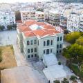 Zarifios Educational Academy of Alexandroupolis