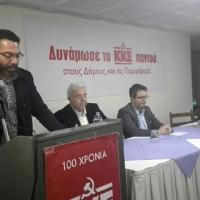 Αυτοί είναι οι υποψήφιοι Δήμαρχοι του ΚΚΕ στον Έβρο
