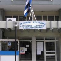 Κορωνοϊός: Πόσα είναι τα κρούσματα στην ΕΛ.ΑΣ - Αναλυτικά η κατανομή τους