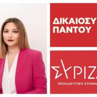 Νατάσα Γκαρά: «Η μαζική ψήφος της νεολαίας στον ΣΥΡΙΖΑ-ΠΣ θα κάνει παρελθόν το καθεστώς Μητσοτάκη»