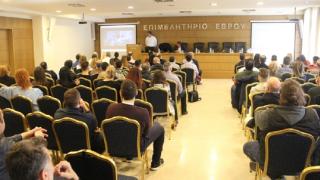 Με επιτυχία πραγματοποιήθηκε η διάλεξη στην Αλεξανδρούπολη με θέμα «ασφαλής πλοήγηση στο διαδίκτυο»