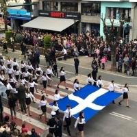Παρέλαση 25ης Μαρτίου 2022: Τι θα γίνει φέτος