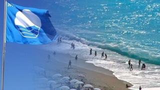 Trakya’da işte bu sahiller 2019 için mavi bayrak aldı!