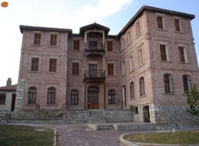 Soufli'nin tarih müzesi.