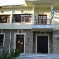 Επιστολή διαμαρτυρίας και αγωνίας, από Γυμνάσια και Λύκεια του Δήμου Ορεστιάδας