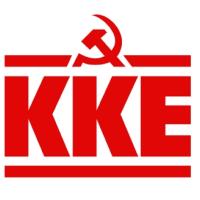 Αυτοί είναι οι υποψήφιοι βουλευτές του ΚΚΕ Έβρου.