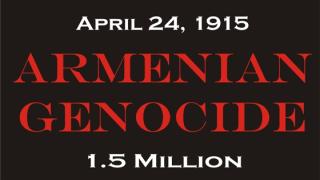 Εκδήλωση μνήμης για τα 100 χρόνια από τη γενοκτονία των Αρμενίων.