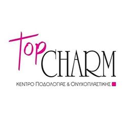 Top Charm - Κέντρο Ποδολογίας & Ονυχοπλαστικής