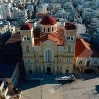 Βραδυνή Θεία Λειτουργία για τους υποψηφίους των Πανελλαδικών Εξετάσεων στην Μητρόπολη