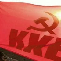 Το πρόγραμμα πολιτικής δραστηριότητας ΤΕ Έβρου του ΚΚΕ