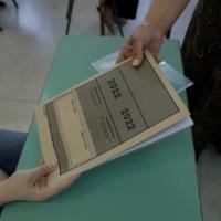 Άνοιξε η πλατφόρμα για τα αποτελέσματα των πανελλαδικών μέσω γραπτού μηνύματος SMS