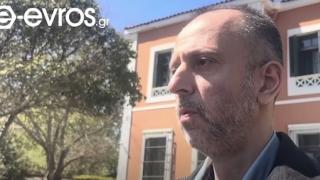 Καθηγητής Αλεξανδρούπολη: "Με μία συγγνώμη θα λυθεί η υπόθεση, εγώ όμως θα βρω τον ένοχο για τη διαταραχή του σχολείου" (video)