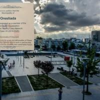 Δήμος Ορεστιάδας: Επίσημη πιστοποίηση ως Υγιής Πόλη της Ευρώπης