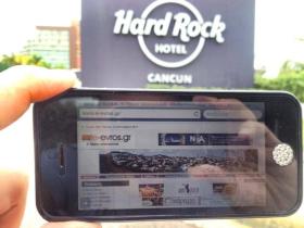 Αυτή την φορά το e-evros.gr πήρε τον "αέρα" του στο Μεξικό! Πιο συγκεκριμένα βρέθηκε στο Hard Rock hotel του Cancún, ένα από τα δημοφιλέστερα τουριστικά θέρετρα παγκοσμίως χάρη στο φίλο Θανά