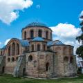 Panagia Kosmosotira (the People Savior) Holy Monastery - Feres