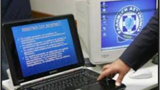 Οδηγίες της Δίωξης Ηλεκτρονικού Εγκλήματος για τον επικίνδυνο ιό στο Facebook.