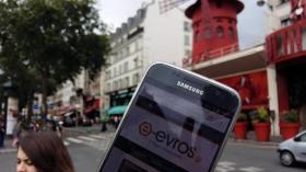 Αυτή τη φορά το e-evros.gr «ταξίδεψε» στο Παρίσι με τη βοήθεια του φίλου μας Θοδωρή.