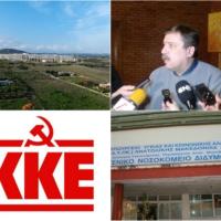 ΚΚΕ στον Υπουργό Υγείας: Οξυμένα προβλήματα στις κρατικές δομές Υγείας του Έβρου