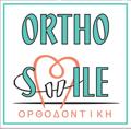 Ortho smile - Ορθοδοντικό ιατρείο