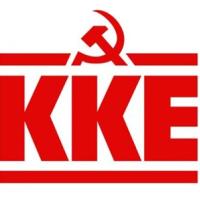 Ανακοίνωση για το προσφυγικό της Τομεακής Επιτροπής Έβρου