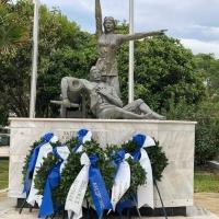 14 Μαΐου 2024: Το πρόγραμμα εορτασμού της Επετείου απελευθέρωσης της Αλεξανδρούπολης