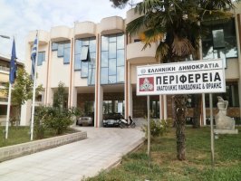 48 προσλήψεις ΑμεΑ στην Περιφέρεια ΑΜΘ: Το «ευχαριστώ» του «Κότινου» στον Χριστόδουλο Τοψίδη